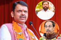 Devendra Fadnavis Eknath Shinde Uddhav Thackeray