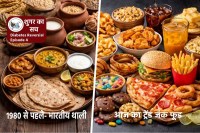 Diabetes reversible episode 4 patrika series health alert