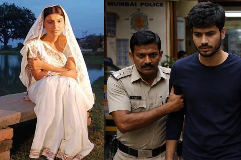 Divorced Women Fraud Case