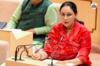 Rajasthan Budget 2026 Rajasthan financial condition is not good state government makes a big disclosure