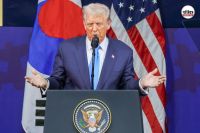 US Iran war possibility Trump army dispute, ट्रंप ईरान हमले की खबरों पर स्पष्टीकरण, US Iran military tension latest,