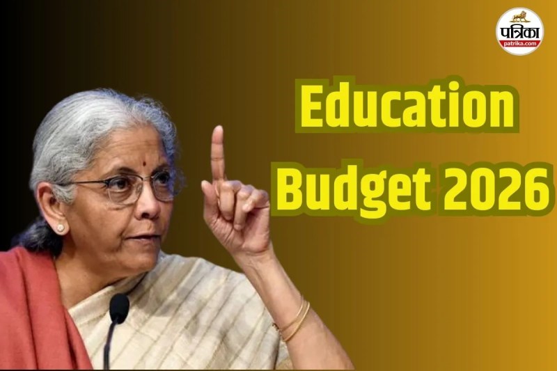 Education Budget 2026