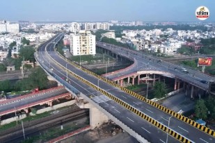Jaipur Road News