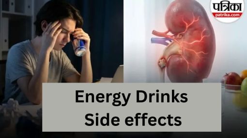 Energy Drinks Side effects (Photo- gemini ai)