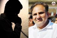 Extortion Threat Case