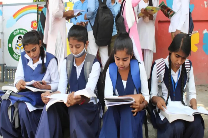 CG School exam news, today,,