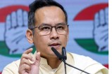 Gaurav Gogoi