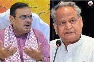 Gehlot letter to Bhajanlal