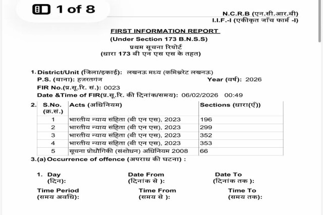 Ghooskhor Pandat Controversy