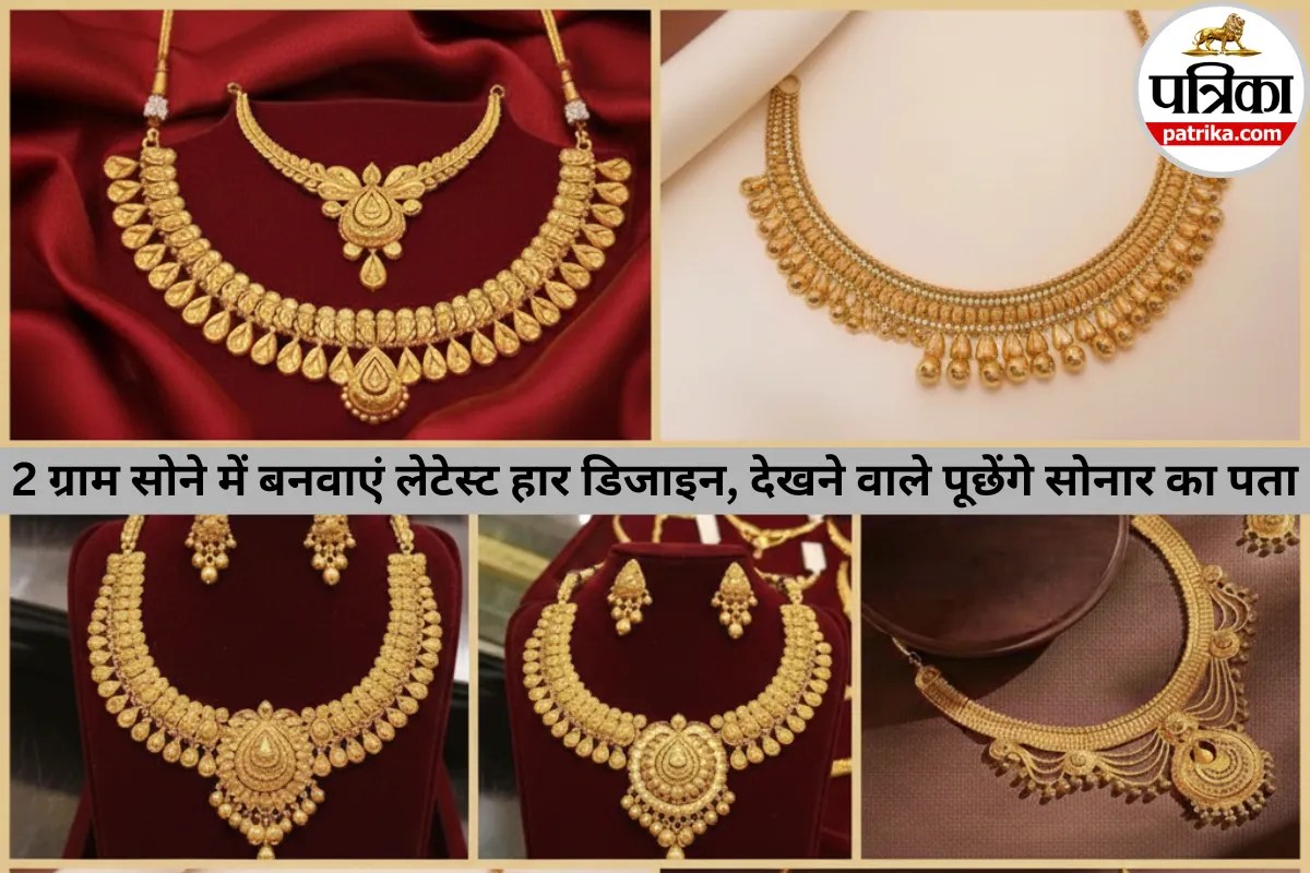 Gold Necklace Designs