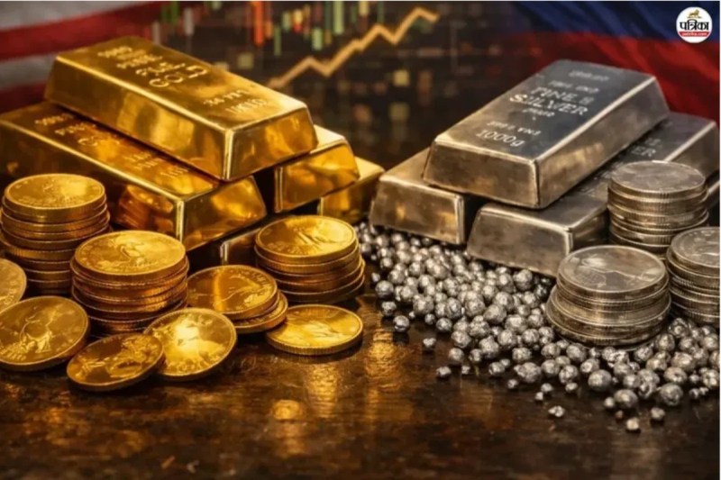 gold price 5500 crash, gold rate update, Gold-Silver Price, Gold-Silver Price Crash, latest gold-silver rates, Silver prices 25000 crash, Silver Prices Fell, silver rate update