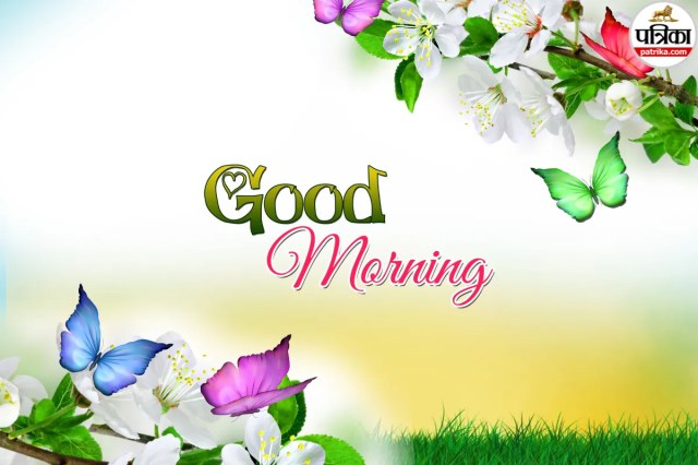 Good Morning Images