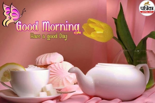 Good Morning Wallpaper