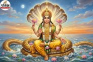 Good Morning image