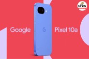 Google Pixel 10a Price in India