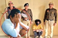 Gurugram Shivam Crime