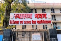 पांच दिन के मंथन के बाद प्रदेश को मिला नया डीजी हेल्थ (फोटो सोर्स : WhatsApp News Group)