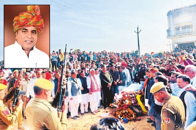 Hem Singh Badhana Last Rites (3)