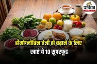 Hemoglobin Increase Tips