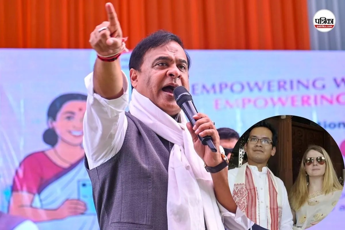 Himanta Biswa Sarma statement, Assam CM Himanta Biswa Sarma, Gaurav Gogoi controversy, Pakistan Embassy photo,