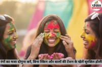 Holi 2026 Skin & Hair Care Guide