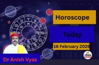 Horoscope 16 February 2026 (Photo source: AI image @ Gemini)
