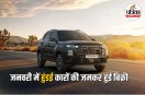 Hyundai India Sales January 2026