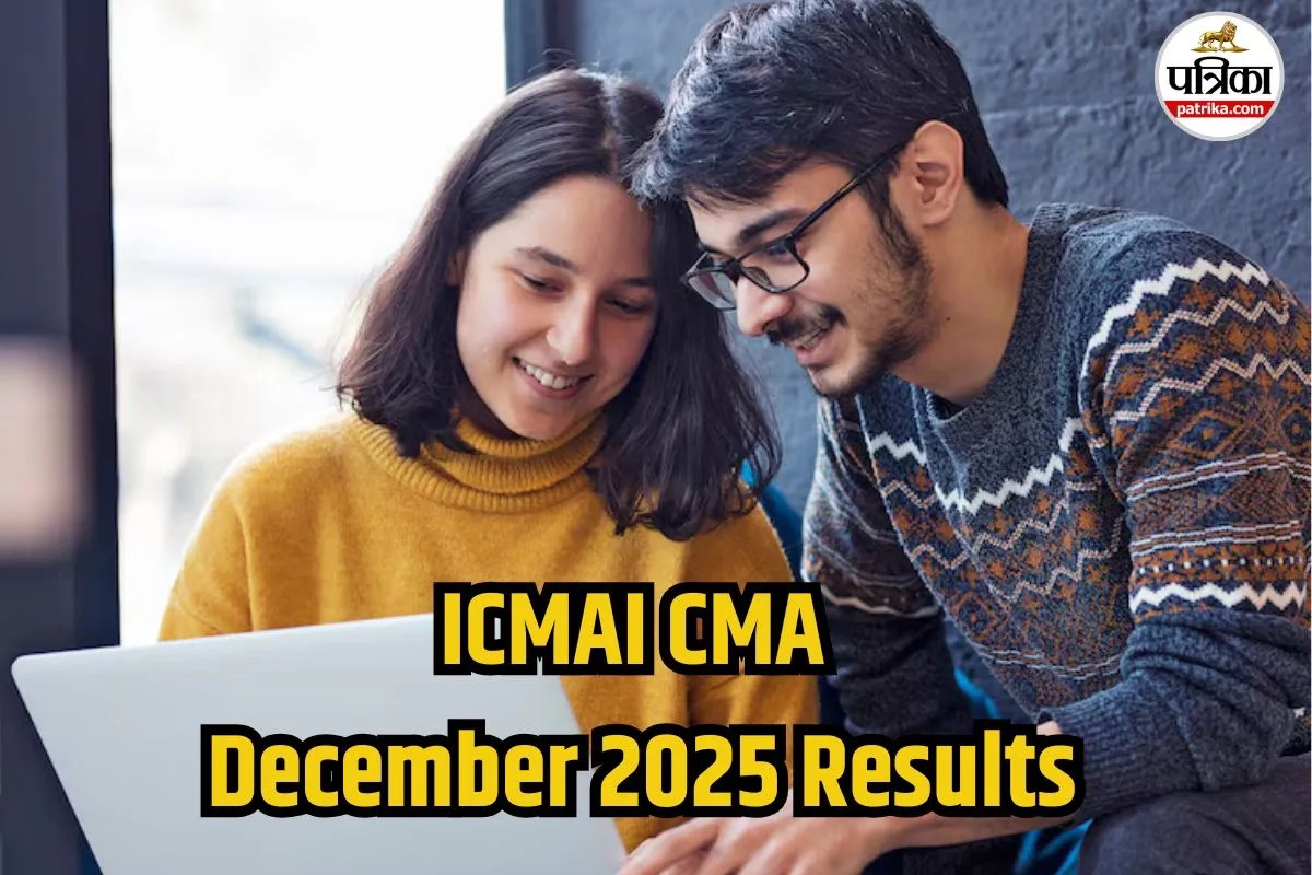 ICMAI CMA December 2025 Results