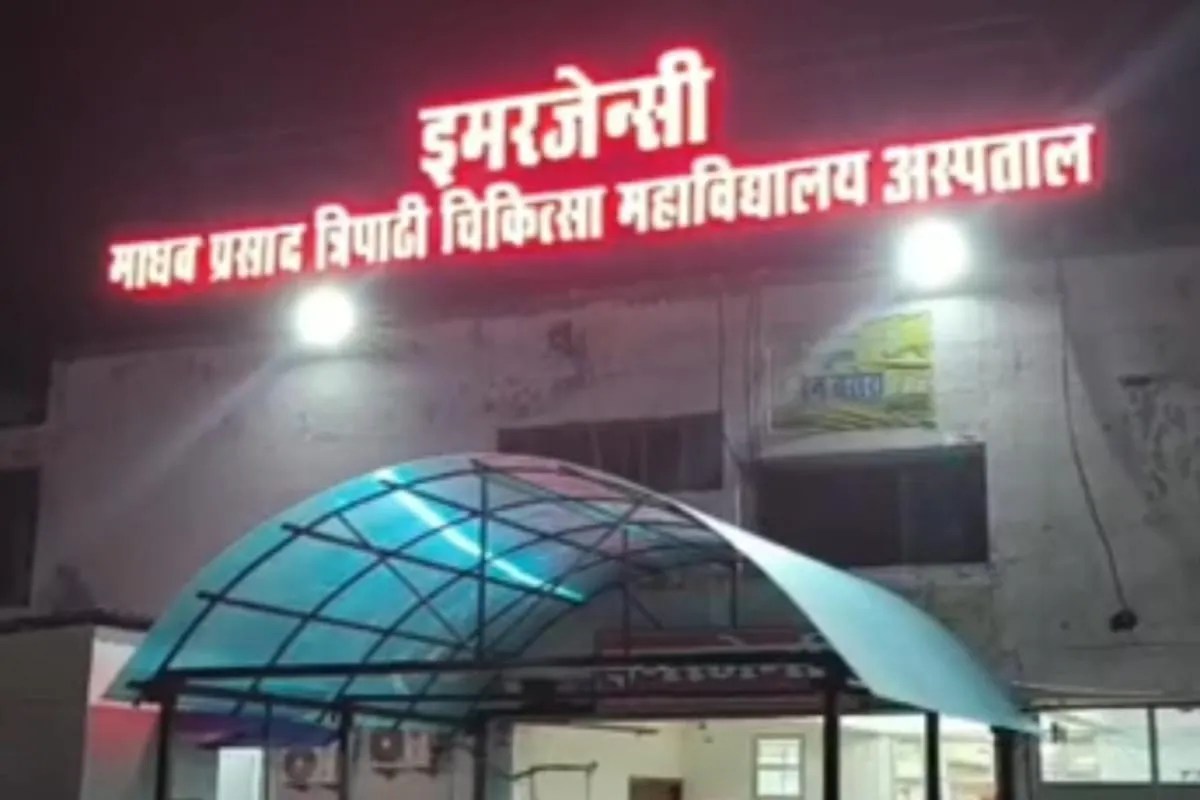 Up news, accident news