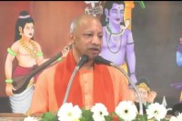 Up news, cm yogi