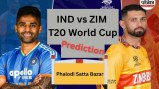IND vs ZIM match prediction for T20 World Cup super-8 match