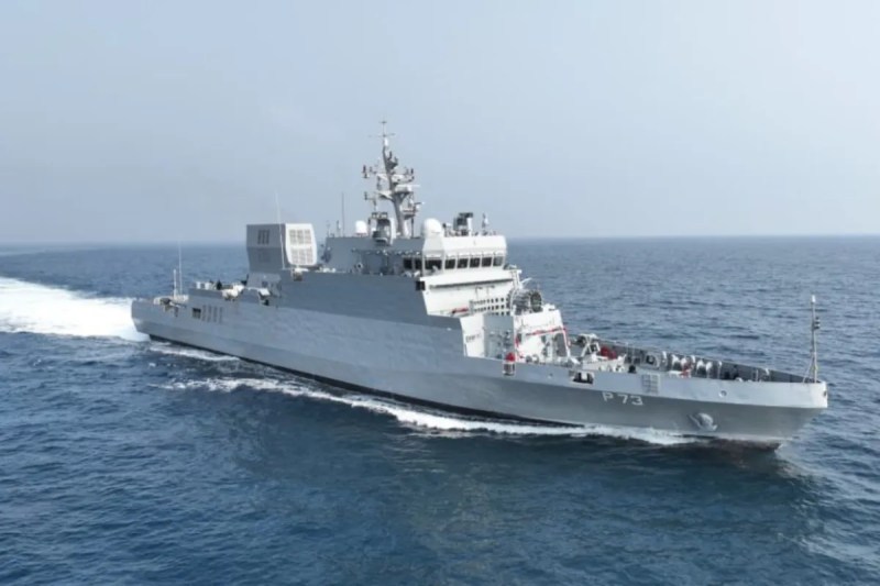 INS Anjadip