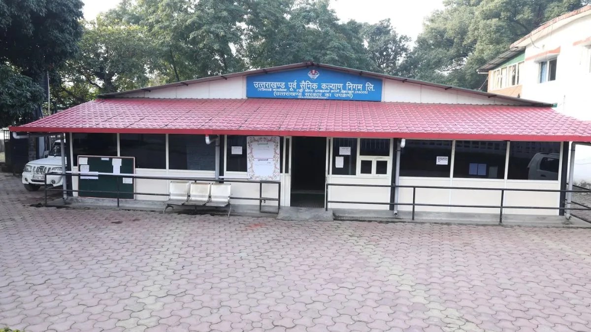 In Uttarakhand, orders have been issued to pay around 13,500 UPNL employees the same salary as permanent employees