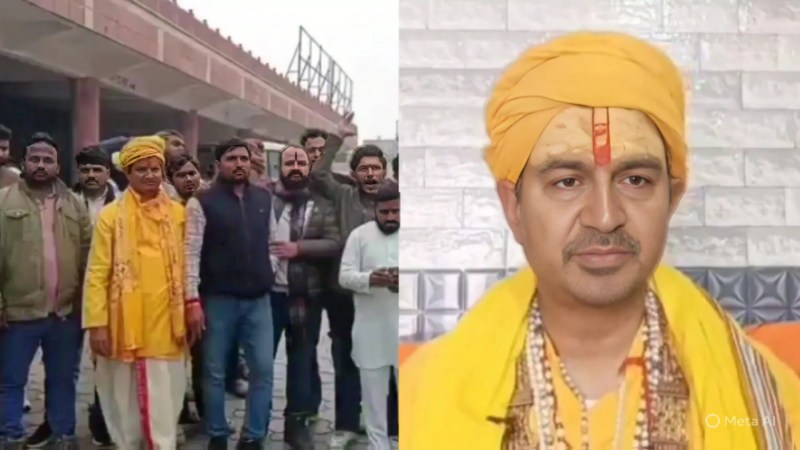 प्रदर्शन करते बृजवासी, फोटो सोर्स- पत्रिका