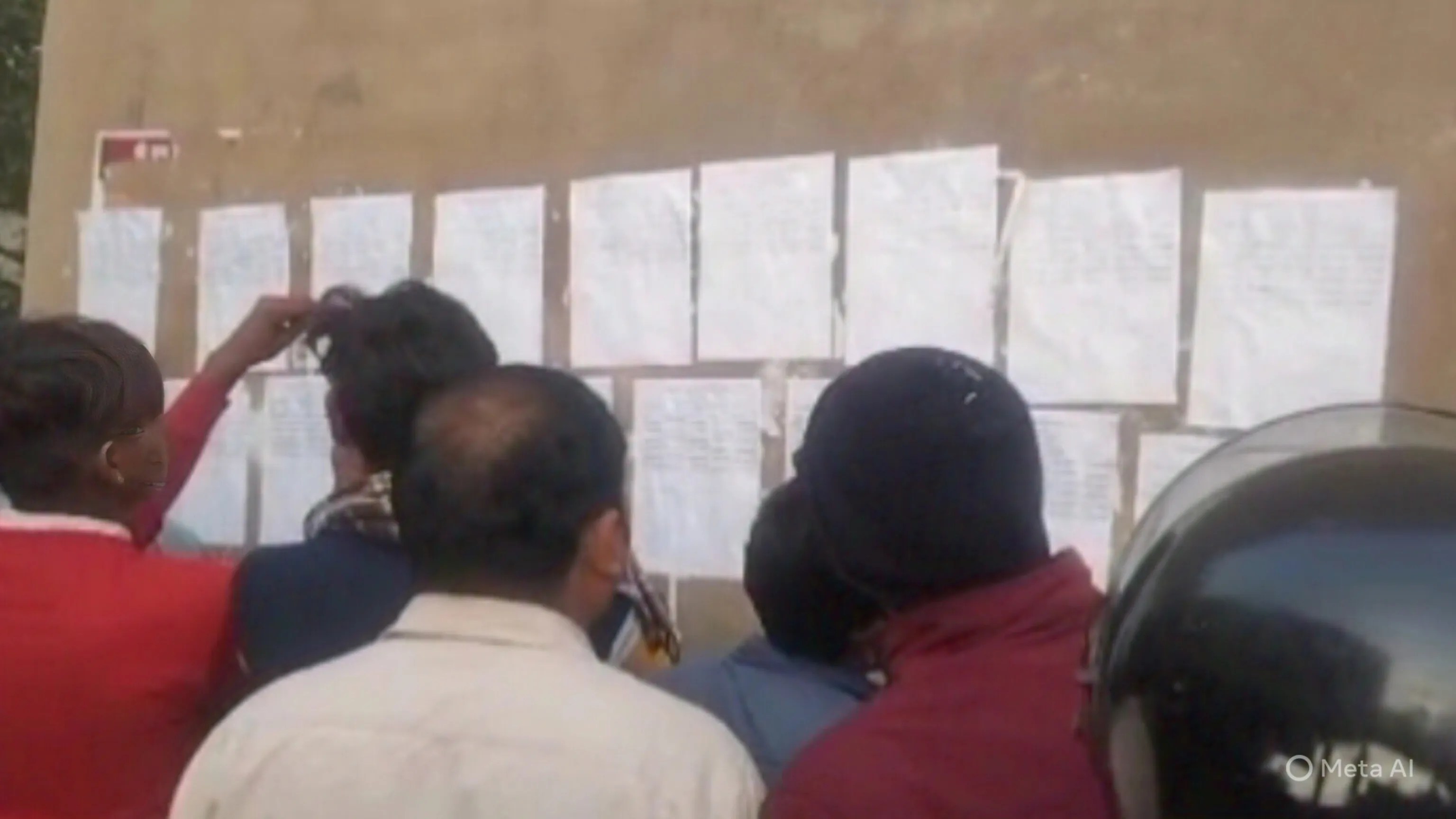 83 केंद्रों में हो रही परीक्षा, फोटो सोर्स- पत्रिका