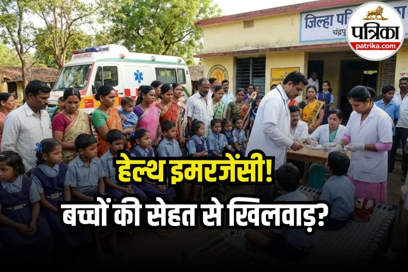 Iron Supplement Side Effects