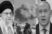Israel Iran War