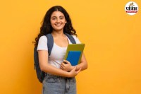 JEE Main Result 2026