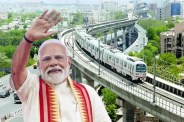 Jaipur Metro Phase 2