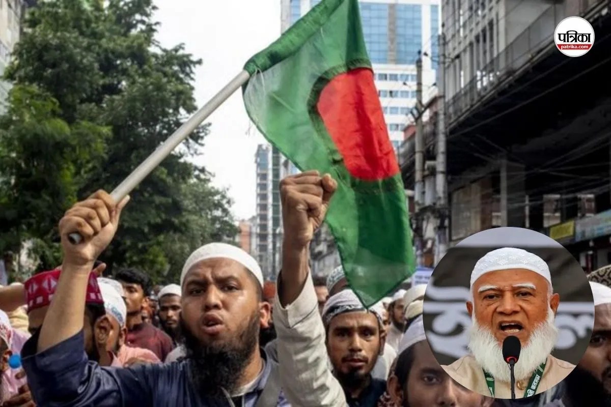 Bangladesh Election 2026, BNP victory Bangladesh, Jamaat-e-Islami reaction,