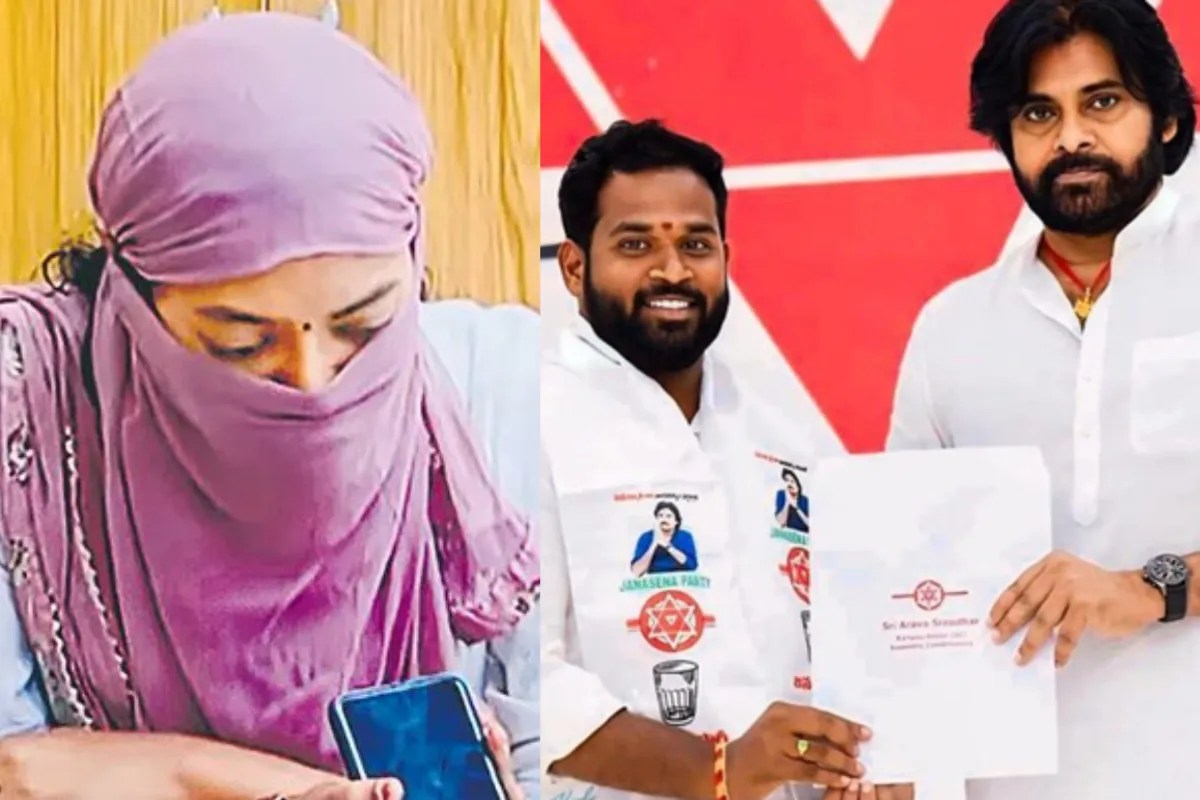 Jana Sena MLA Sexual Harassment Case