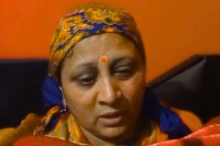 Janakpuri Kamal Death Case