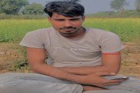 Jhalawar suicide, youth suicide, lover suicide, suicide in Rajasthan, suicide in Jhalarapatan, झालावाड़ सुसाइड, युवक सुसाइड, प्रेमी सुसाइड, सुसाइड इन राजस्थान, सुसाइड इन झालरापाटन