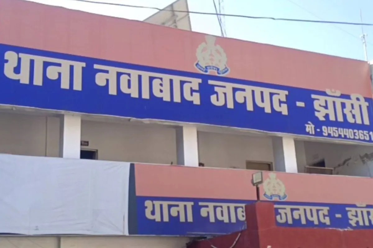 झांसी में पुलिस अधिकारी पर रेप का आरोप