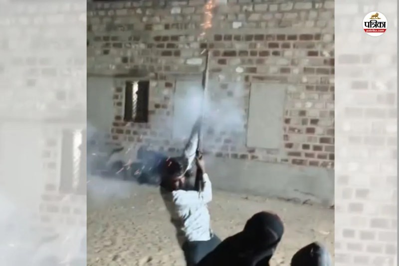 Jodhpur a wedding drunken man danced and indulged in celebratory firing video viral