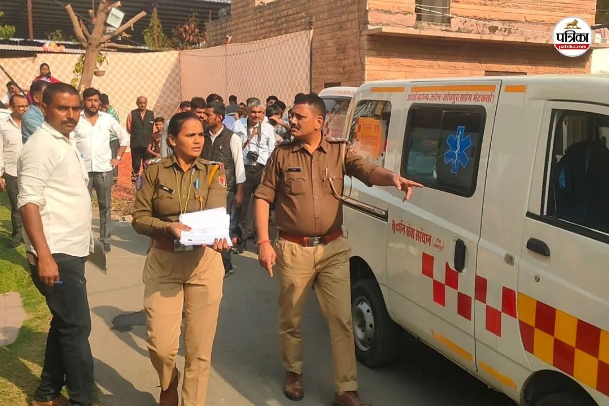 Jodhpur Crime young man committed suicide after killing his cousin Sister investigation police expressed suspicion conspiracy