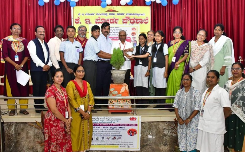 Health education is also important along with school education