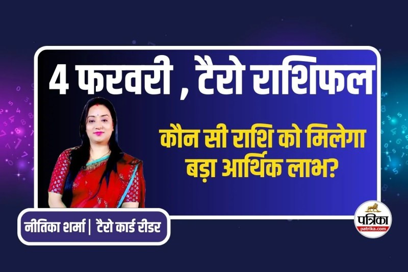 Kal ka Tarot Rashifal 4 February 2026