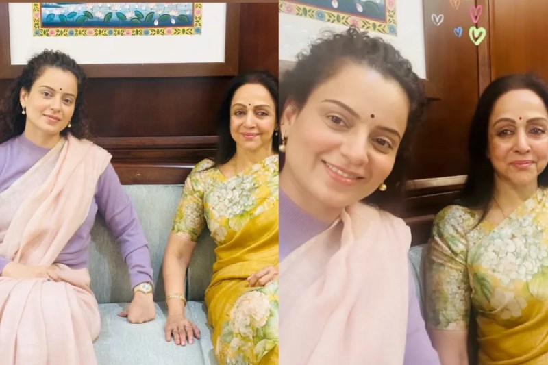 Kangana Ranaut Shares Picture With Hema Malini
