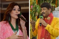 Mainpat festival 2026